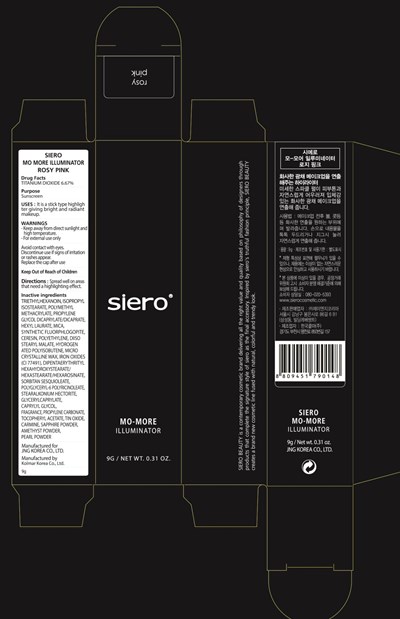 siero mo more illuminator rosy pink carton.jpg Image of carton - siero mo more illuminator rosy pink carton
